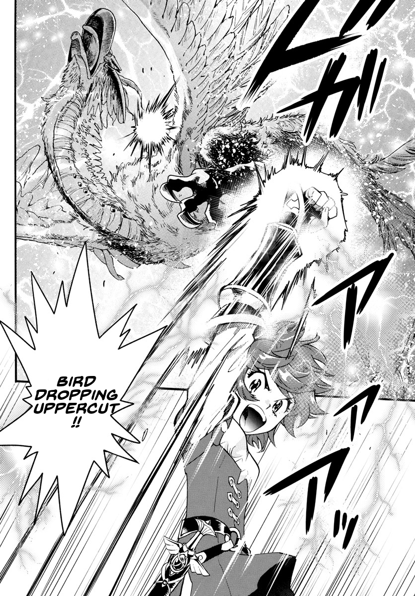 Zettai Karen Children Chapter 499 - page 4