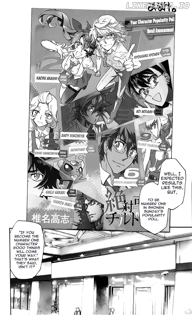 Zettai Karen Children Chapter 469.1 - page 4