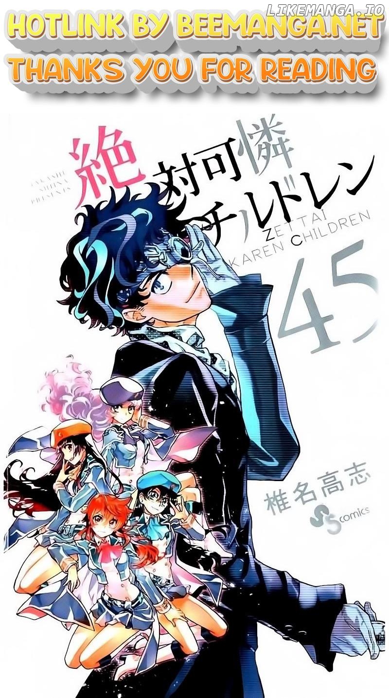 Zettai Karen Children Chapter 469.2 - page 1