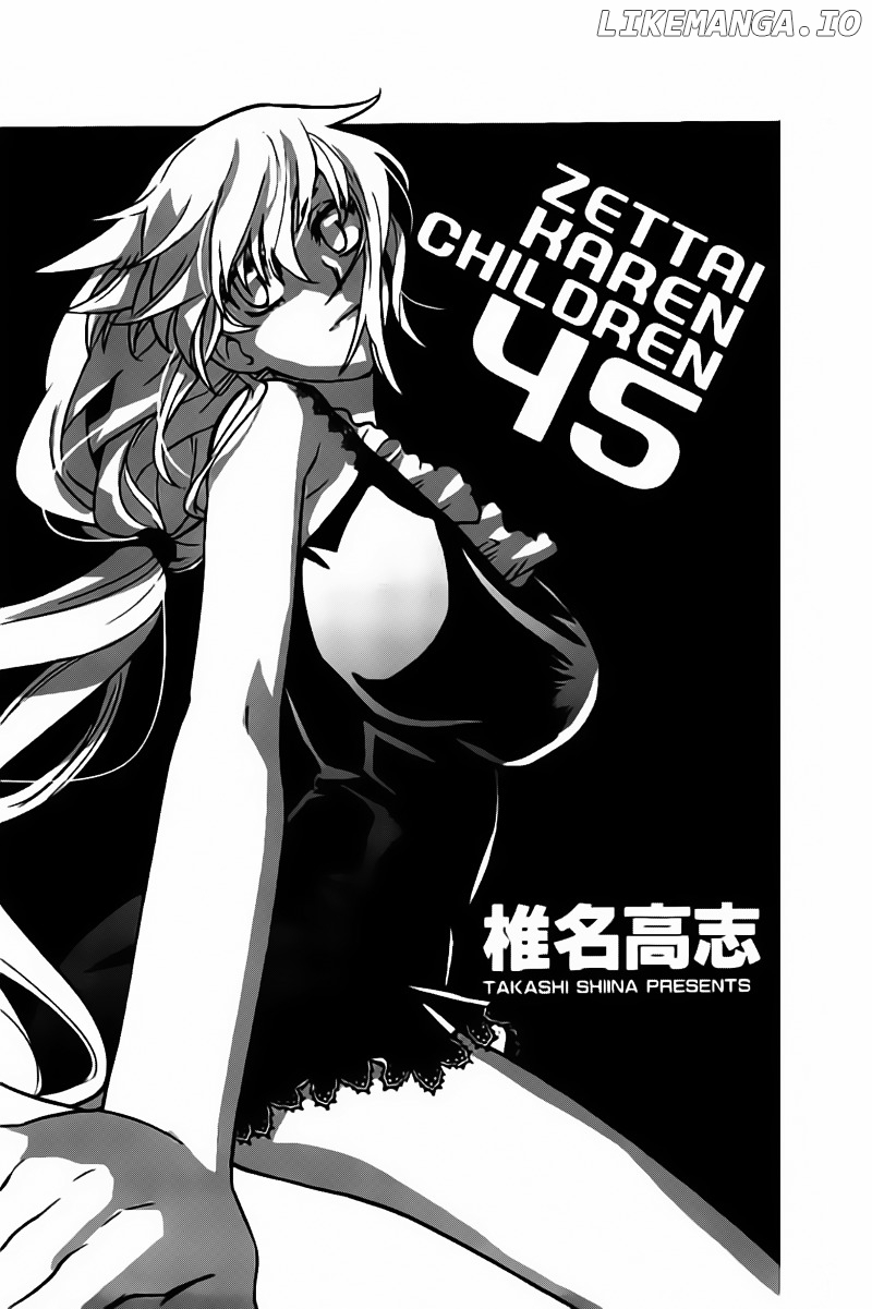 Zettai Karen Children Chapter 469.2 - page 2