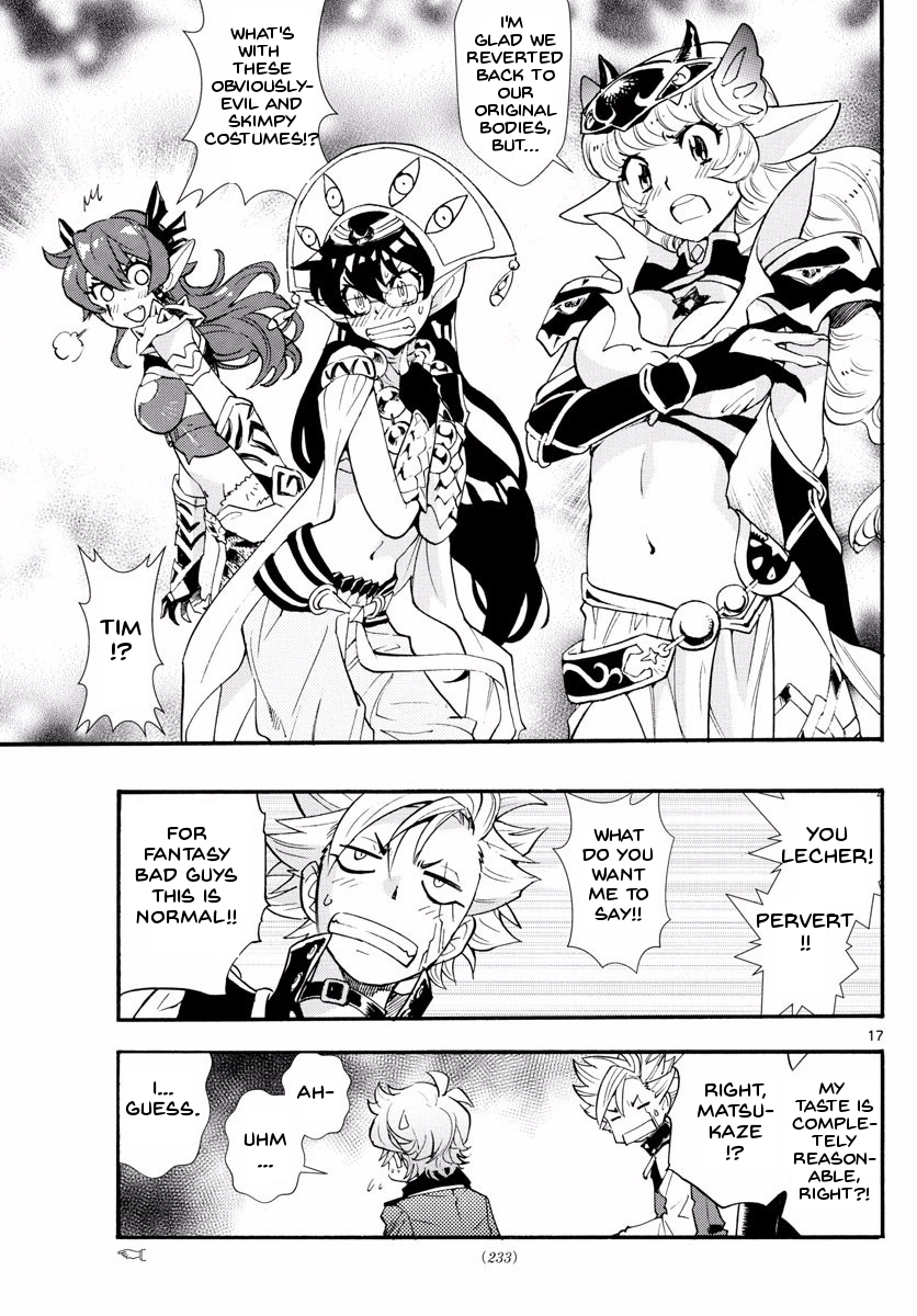 Zettai Karen Children Chapter 500 - page 20
