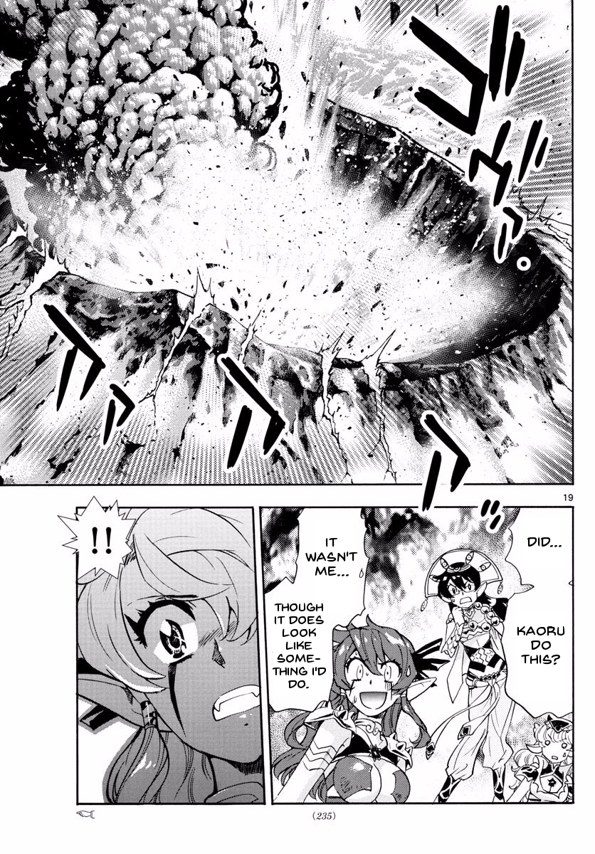 Zettai Karen Children Chapter 500 - page 22