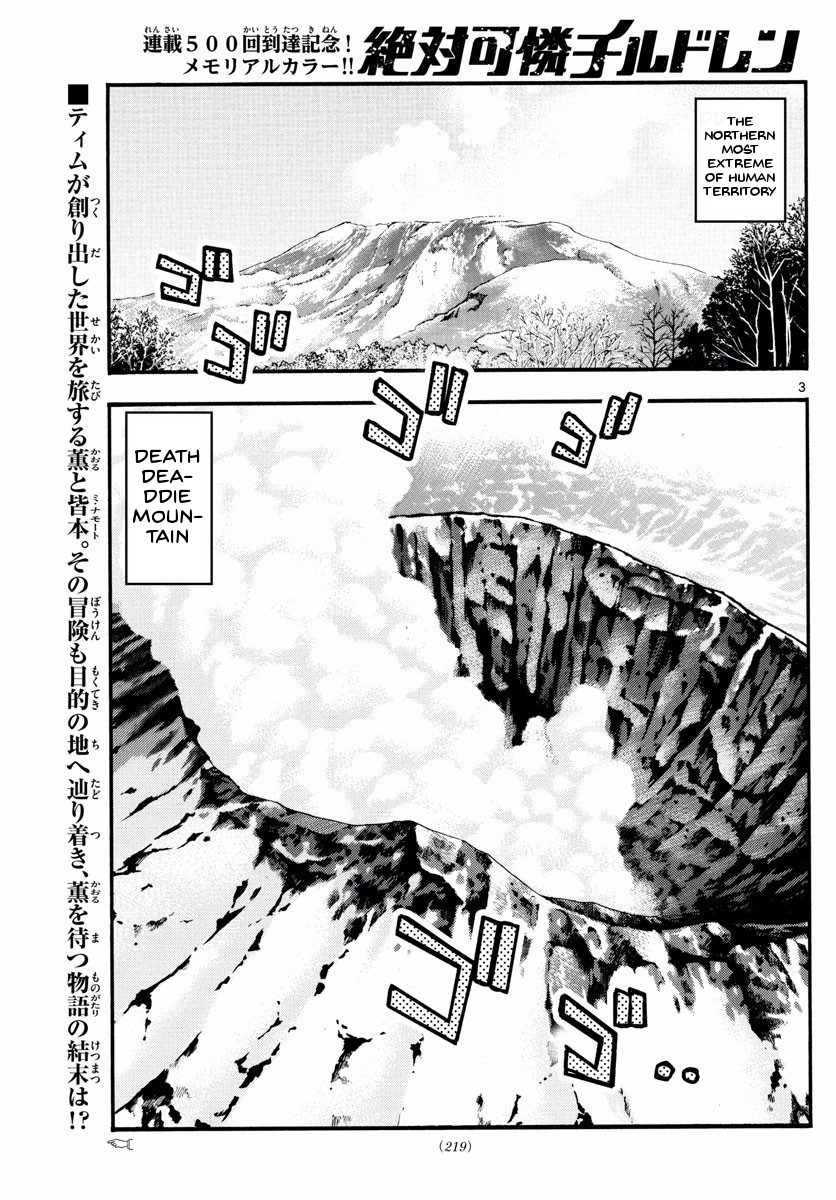 Zettai Karen Children Chapter 500 - page 6