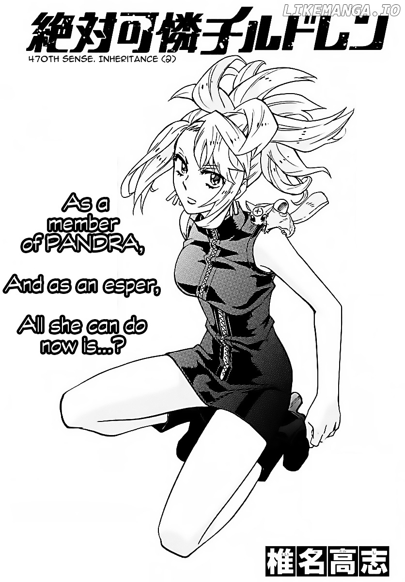 Zettai Karen Children Chapter 470 - page 1