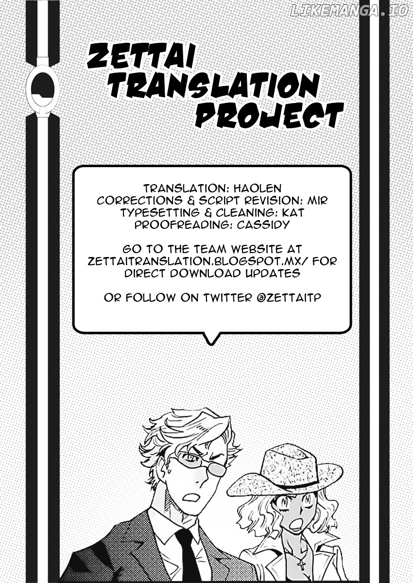 Zettai Karen Children Chapter 470 - page 19