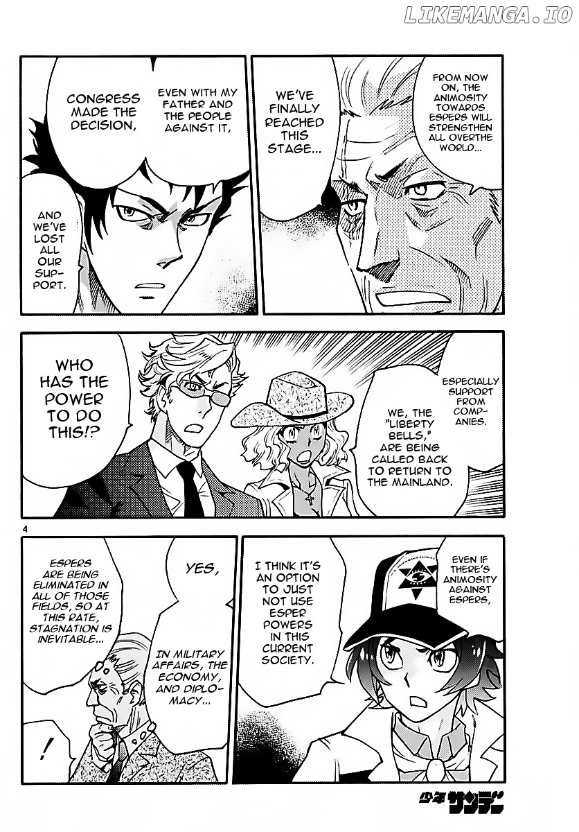 Zettai Karen Children Chapter 470 - page 4