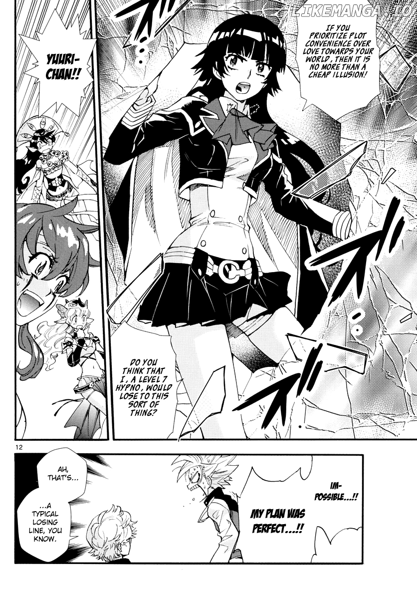 Zettai Karen Children Chapter 501 - page 13