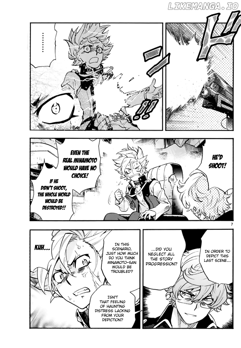 Zettai Karen Children Chapter 501 - page 8