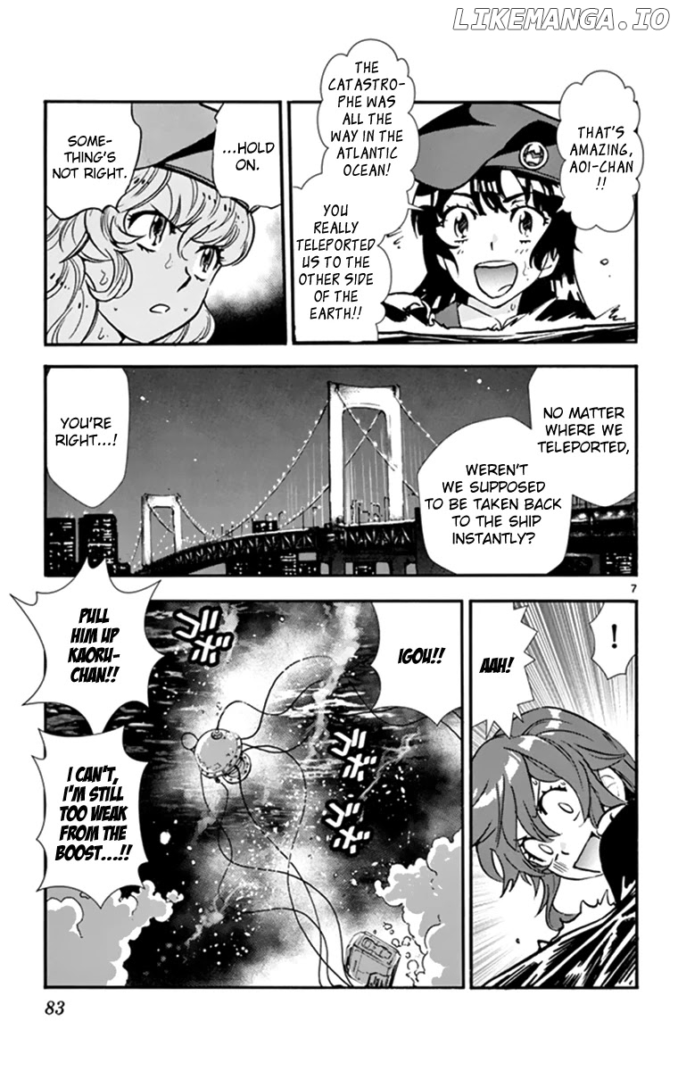 Zettai Karen Children Chapter 511 - page 8