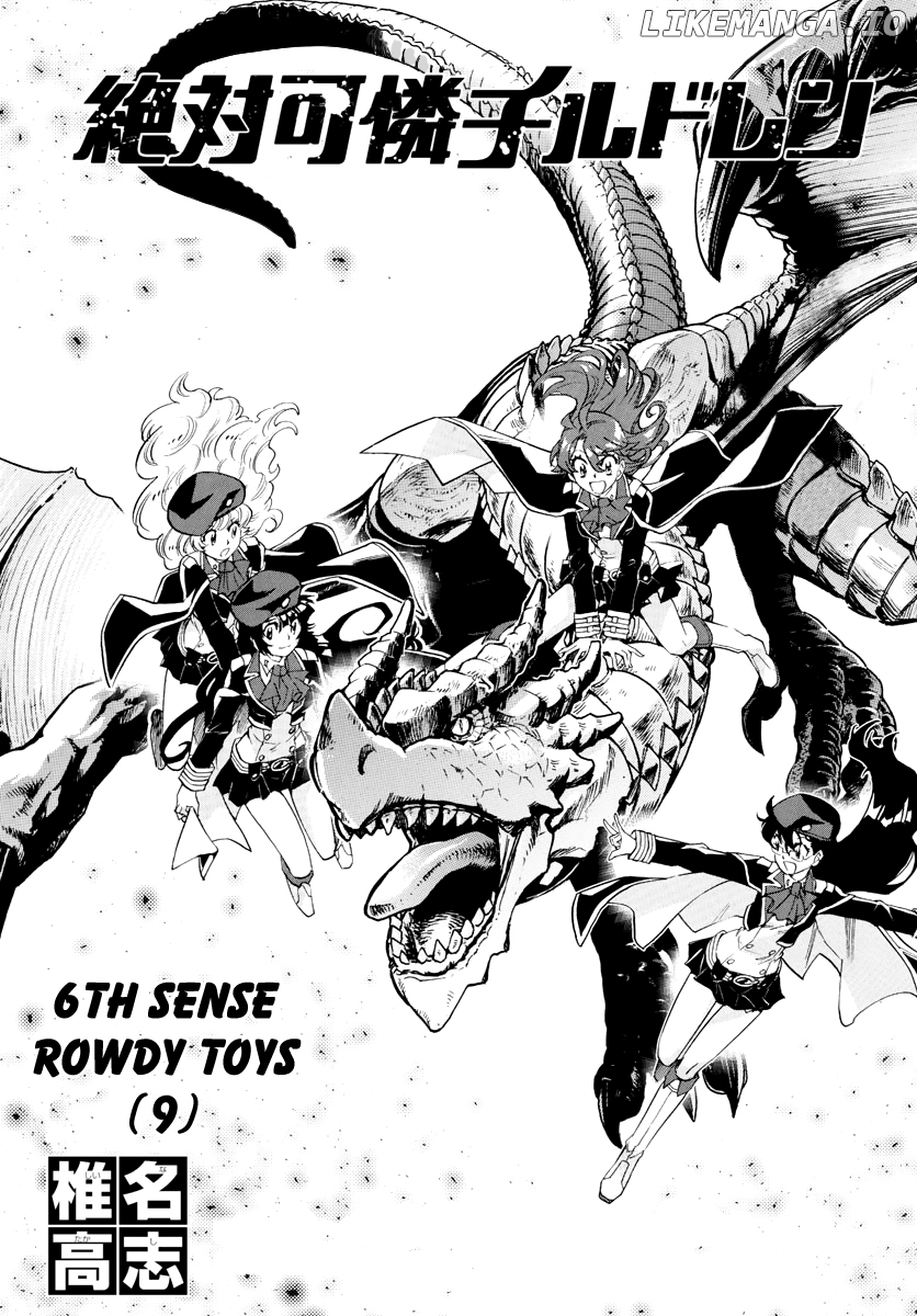 Zettai Karen Children Chapter 502 - page 2
