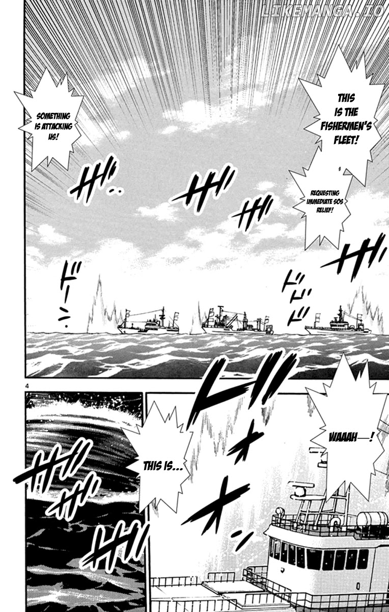 Zettai Karen Children Chapter 512 - page 4