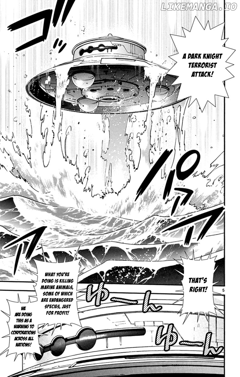 Zettai Karen Children Chapter 512 - page 5