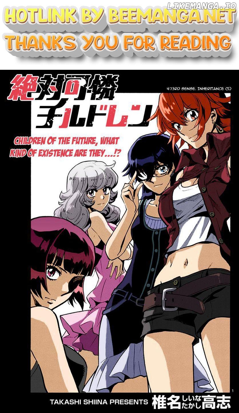 Zettai Karen Children Chapter 473 - page 1