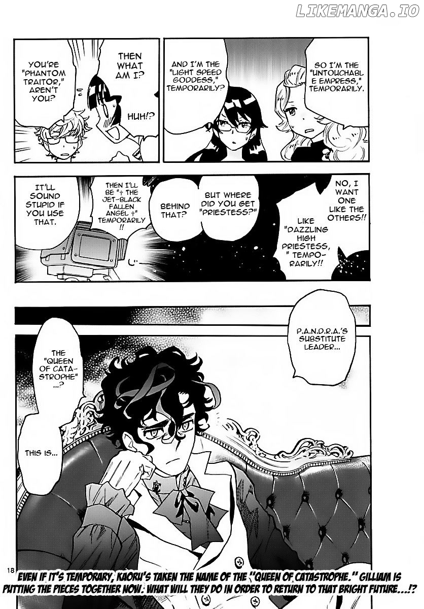 Zettai Karen Children Chapter 473 - page 17
