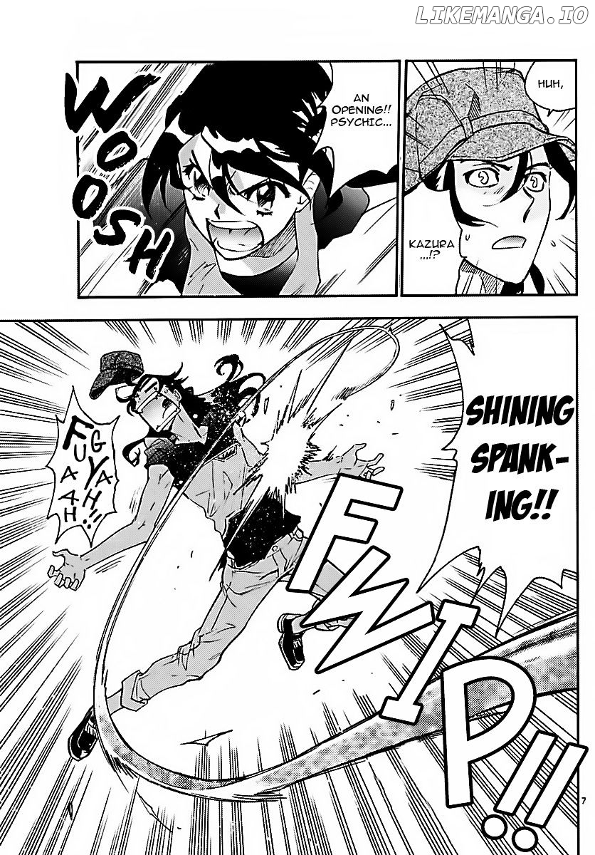 Zettai Karen Children Chapter 473 - page 7