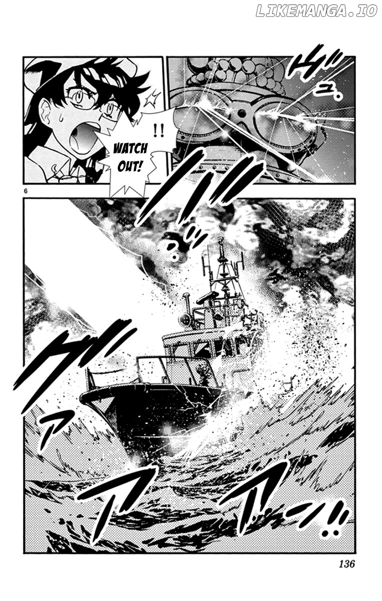 Zettai Karen Children Chapter 514 - page 7