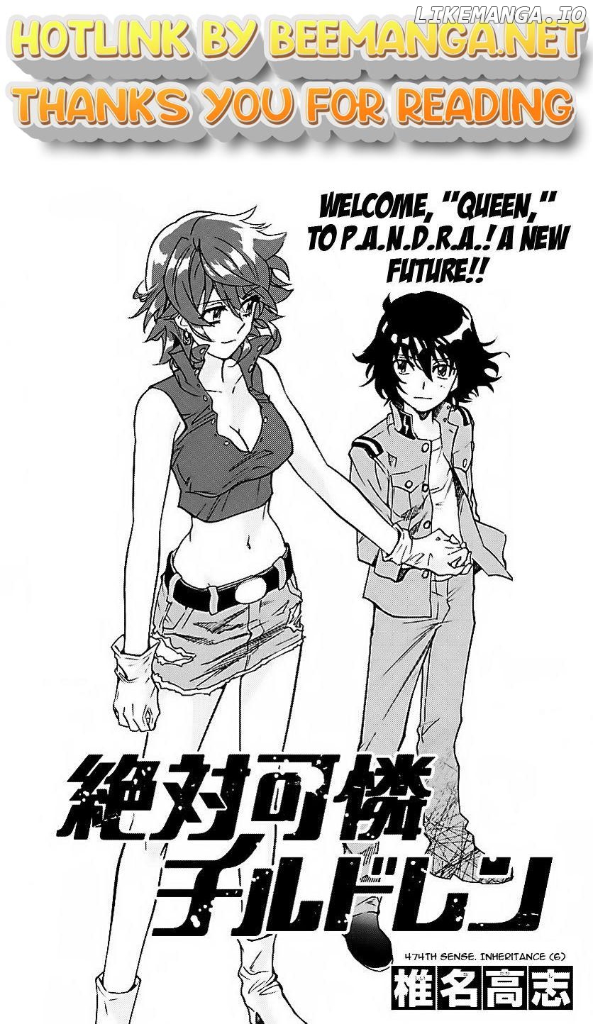 Zettai Karen Children Chapter 474 - page 1