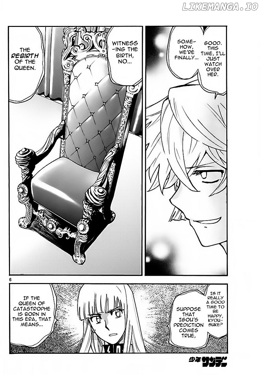 Zettai Karen Children Chapter 474 - page 6