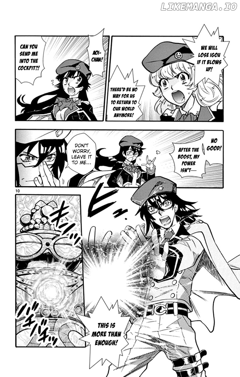 Zettai Karen Children Chapter 516 - page 11