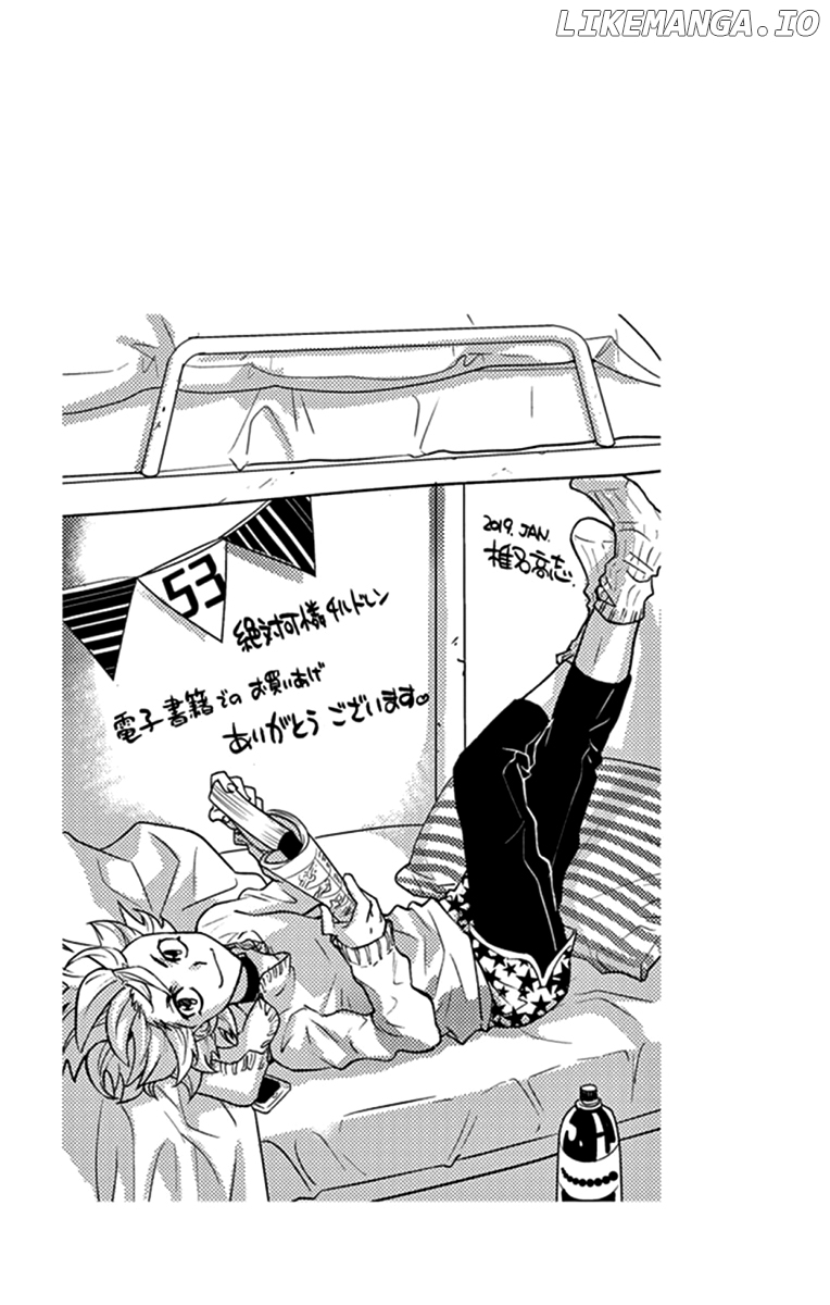 Zettai Karen Children Chapter 516 - page 23