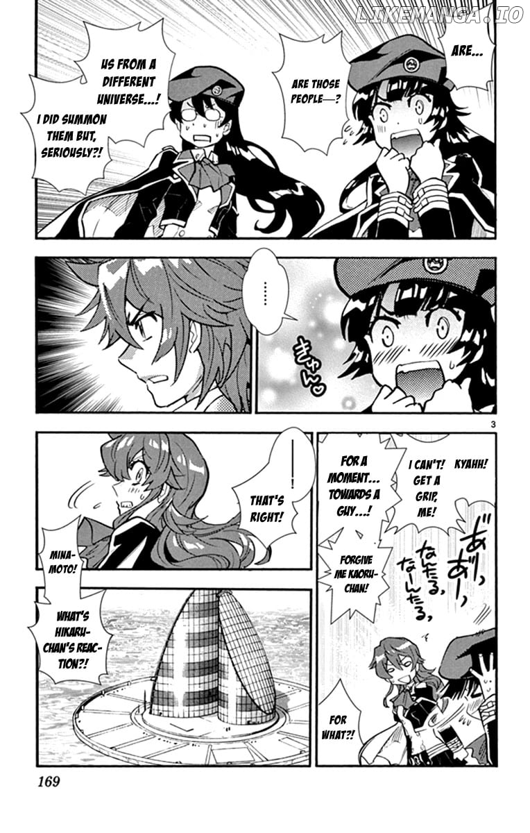 Zettai Karen Children Chapter 516 - page 4