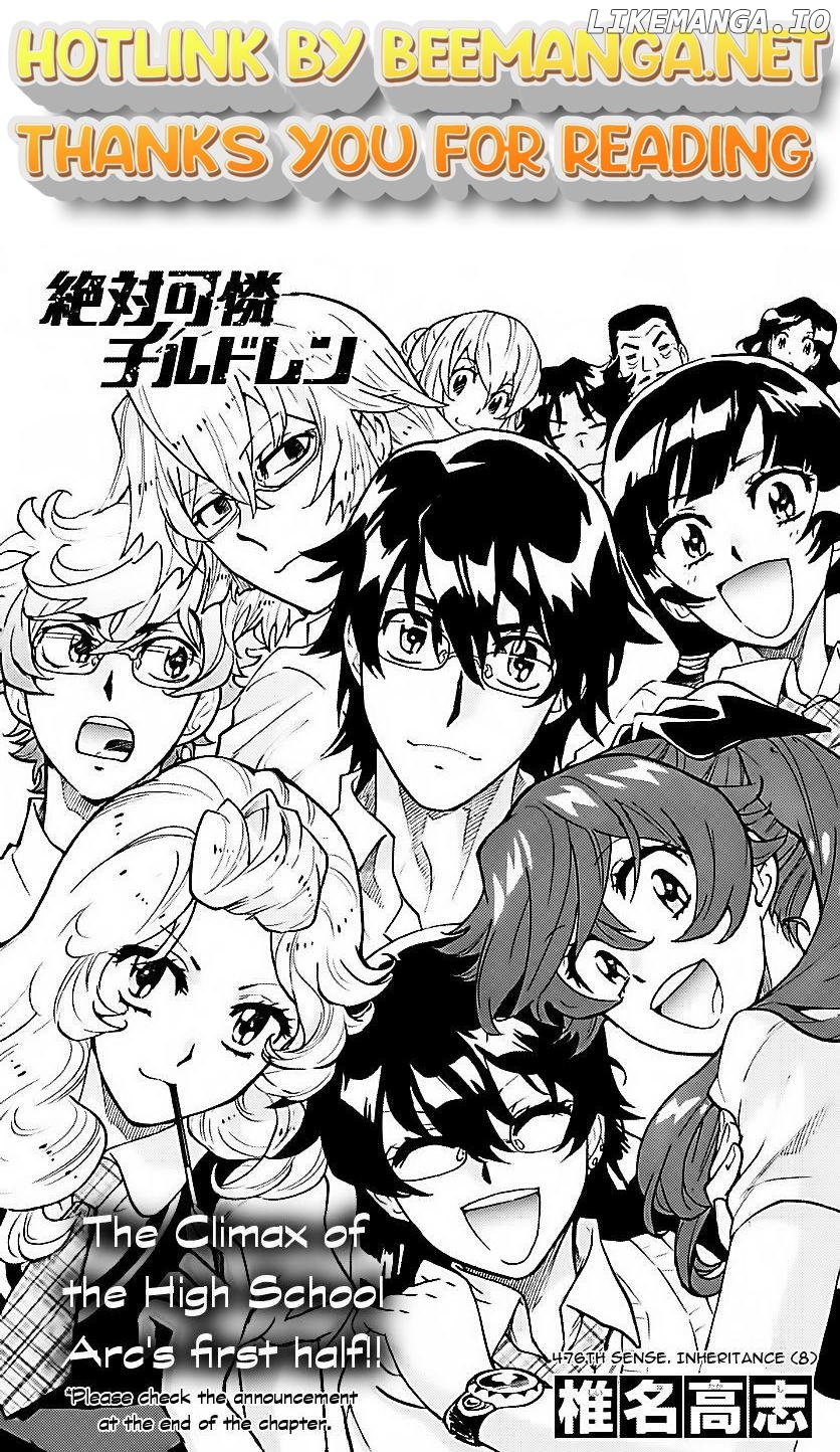 Zettai Karen Children Chapter 476 - page 1