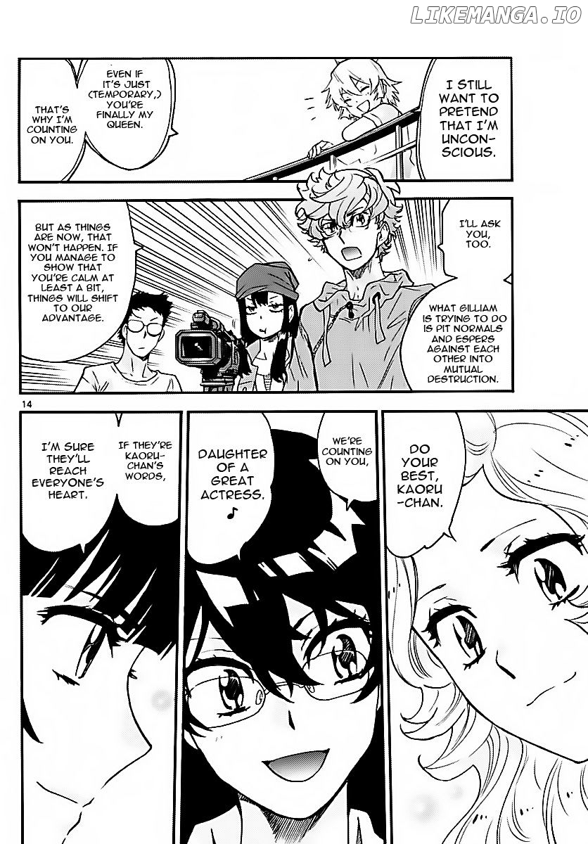 Zettai Karen Children Chapter 476 - page 13