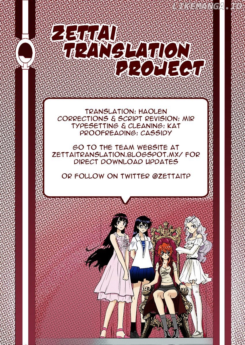 Zettai Karen Children Chapter 476 - page 19