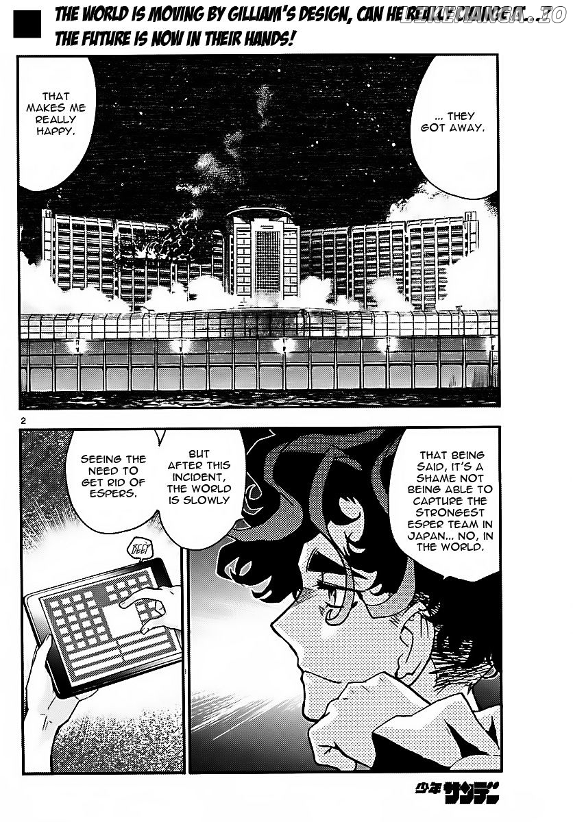 Zettai Karen Children Chapter 476 - page 2