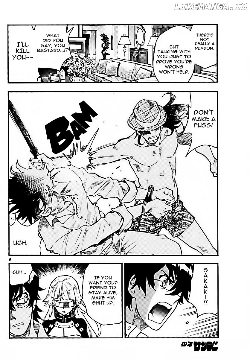Zettai Karen Children Chapter 476 - page 5