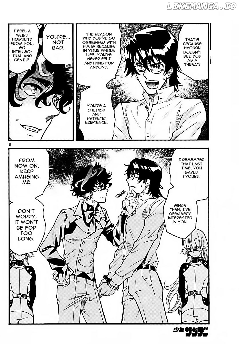 Zettai Karen Children Chapter 476 - page 7