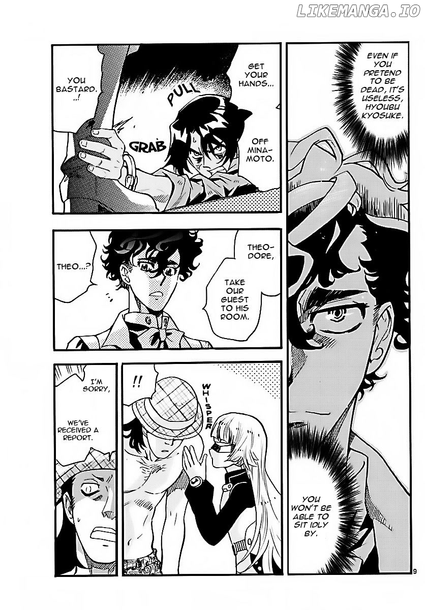 Zettai Karen Children Chapter 476 - page 8