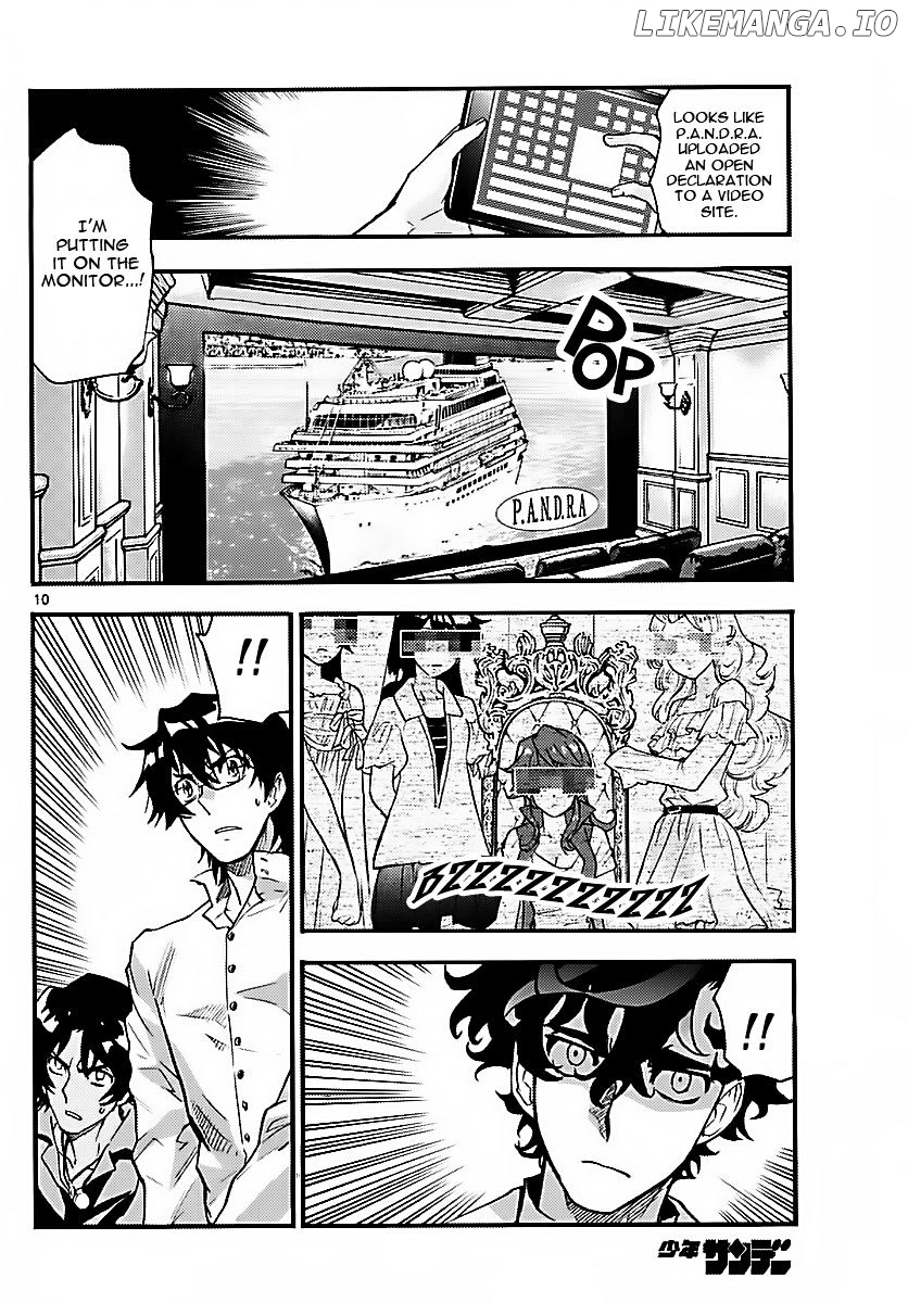 Zettai Karen Children Chapter 476 - page 9