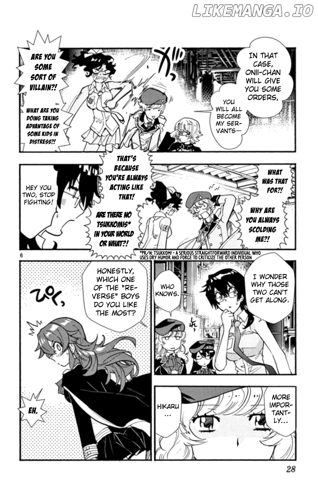 Zettai Karen Children Chapter 518 - page 7