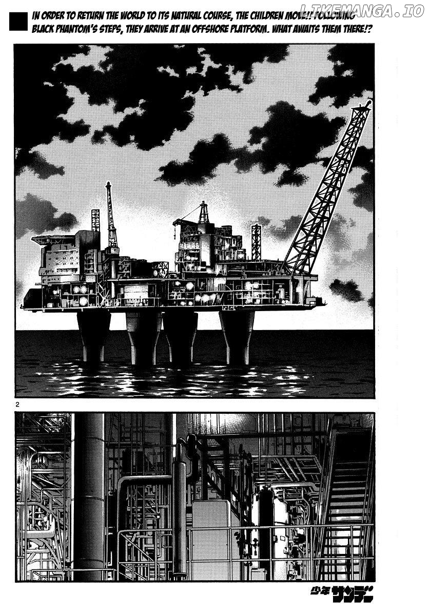 Zettai Karen Children Chapter 478 - page 2