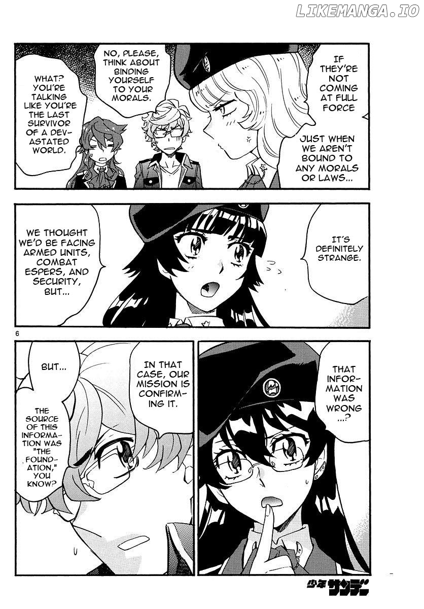 Zettai Karen Children Chapter 478 - page 6