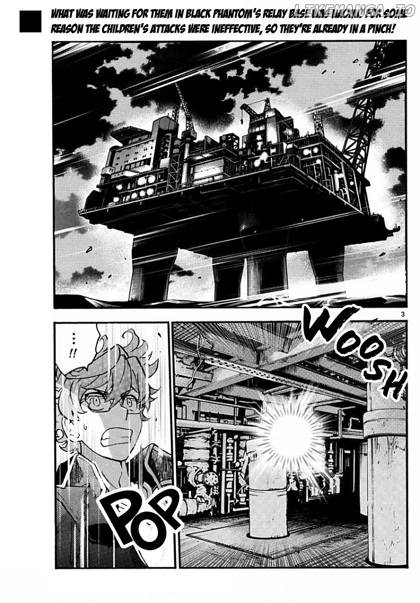Zettai Karen Children Chapter 479 - page 3