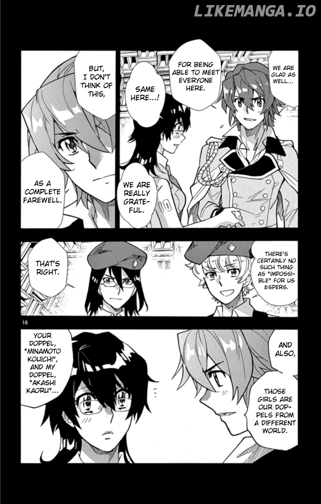 Zettai Karen Children Chapter 520 - page 17
