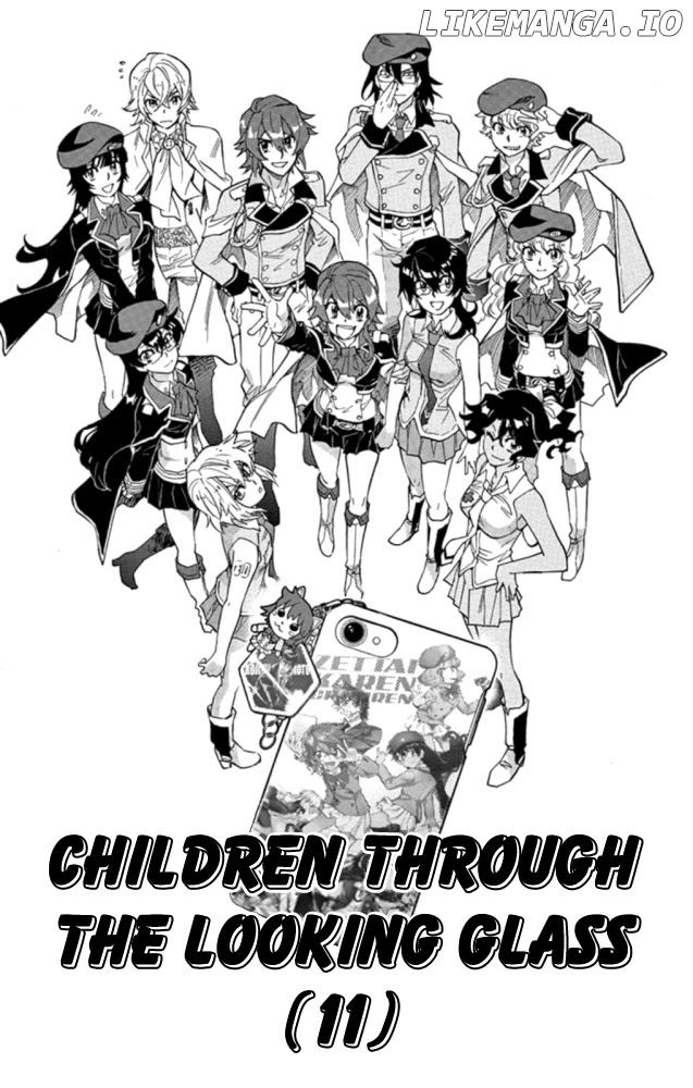 Zettai Karen Children Chapter 520 - page 2