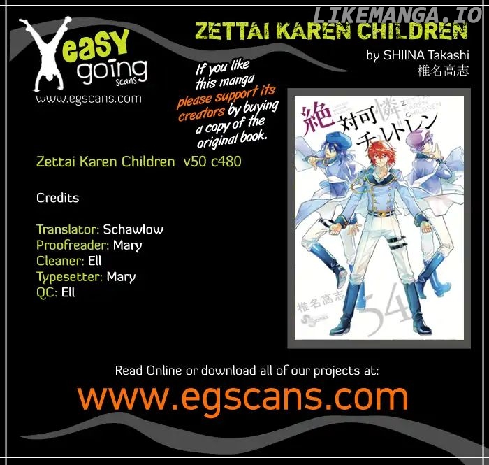 Zettai Karen Children Chapter 480 - page 1