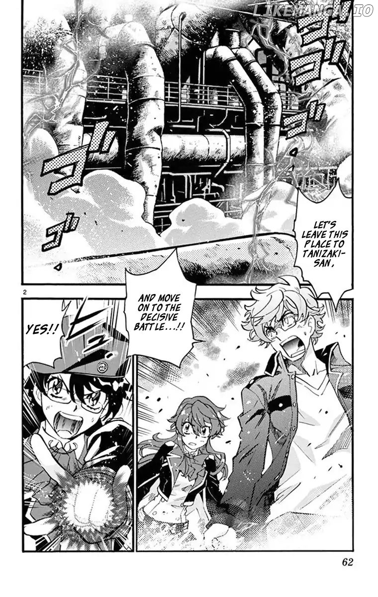 Zettai Karen Children Chapter 480 - page 4