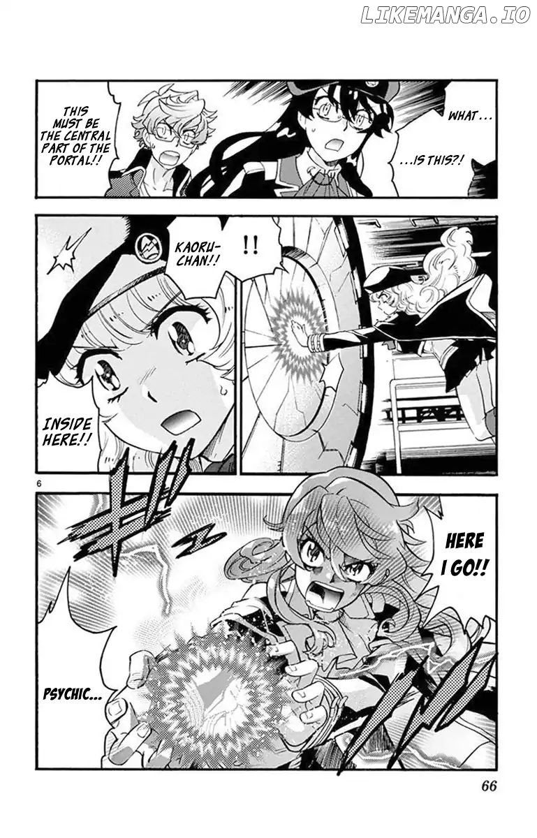 Zettai Karen Children Chapter 480 - page 7