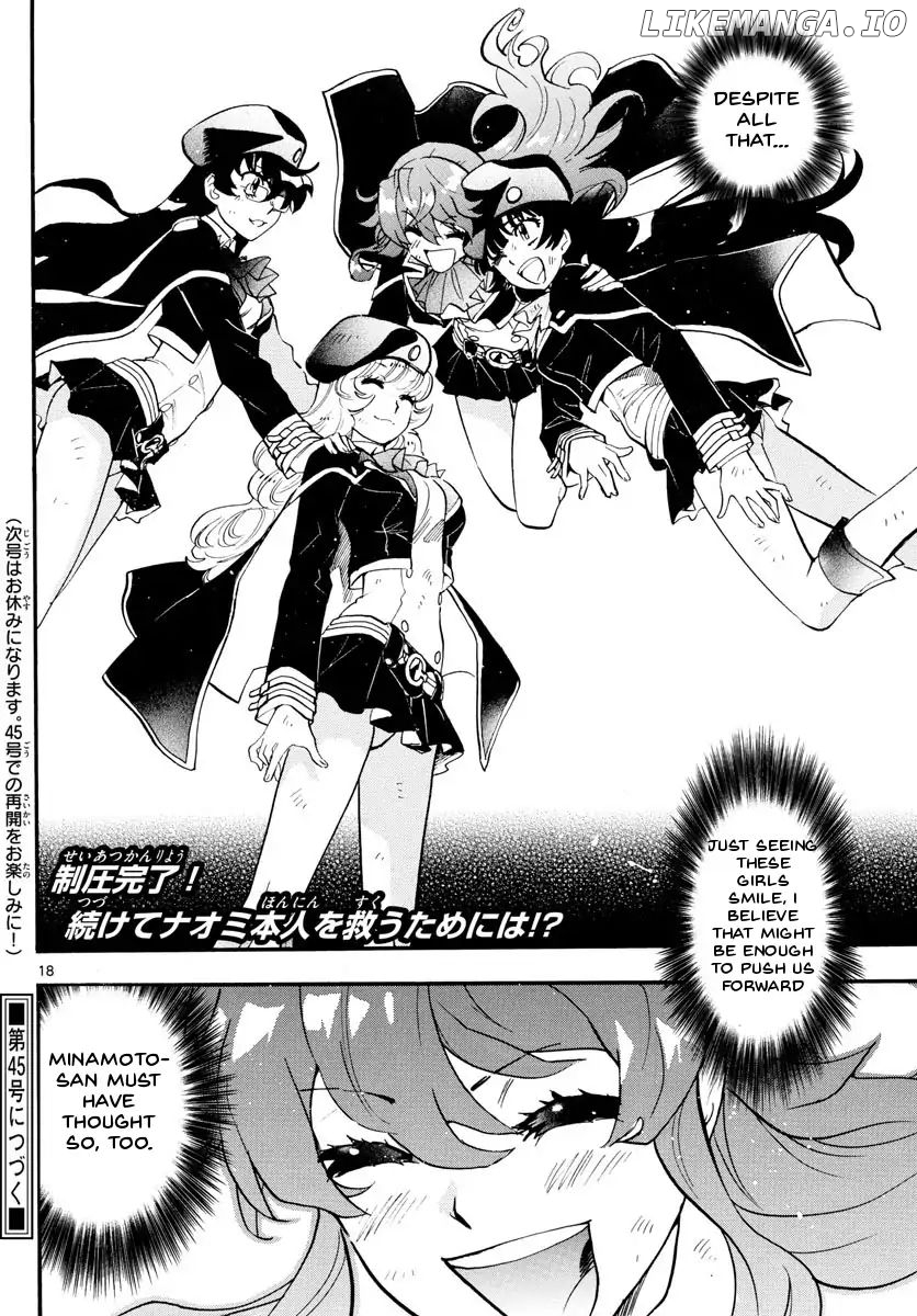 Zettai Karen Children Chapter 481 - page 17
