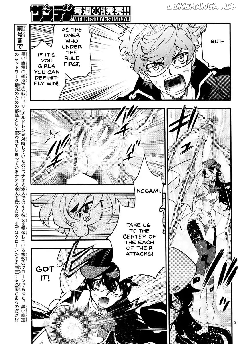 Zettai Karen Children Chapter 481 - page 3