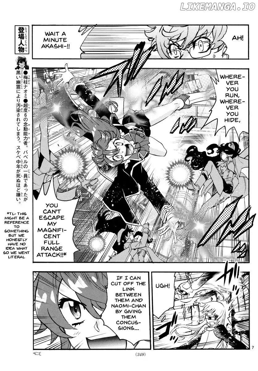 Zettai Karen Children Chapter 481 - page 7