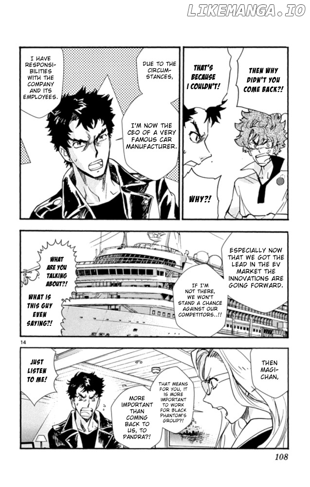 Zettai Karen Children Chapter 522 - page 15