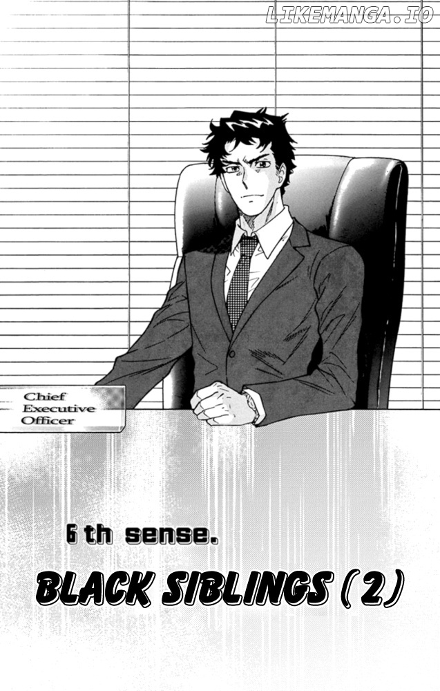 Zettai Karen Children Chapter 522 - page 2