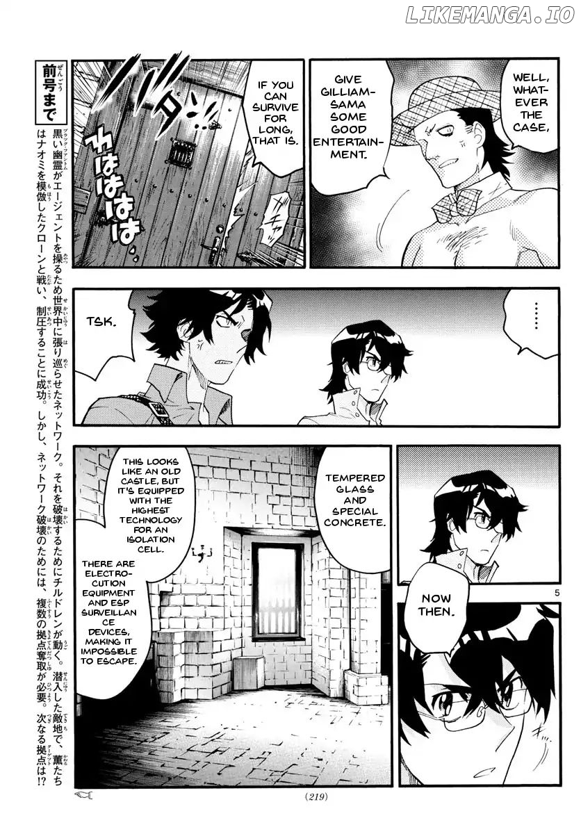 Zettai Karen Children Chapter 482 - page 5