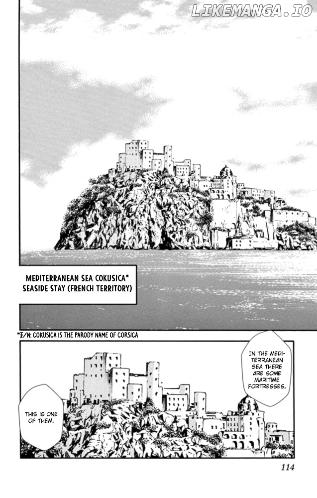 Zettai Karen Children Chapter 523 - page 3