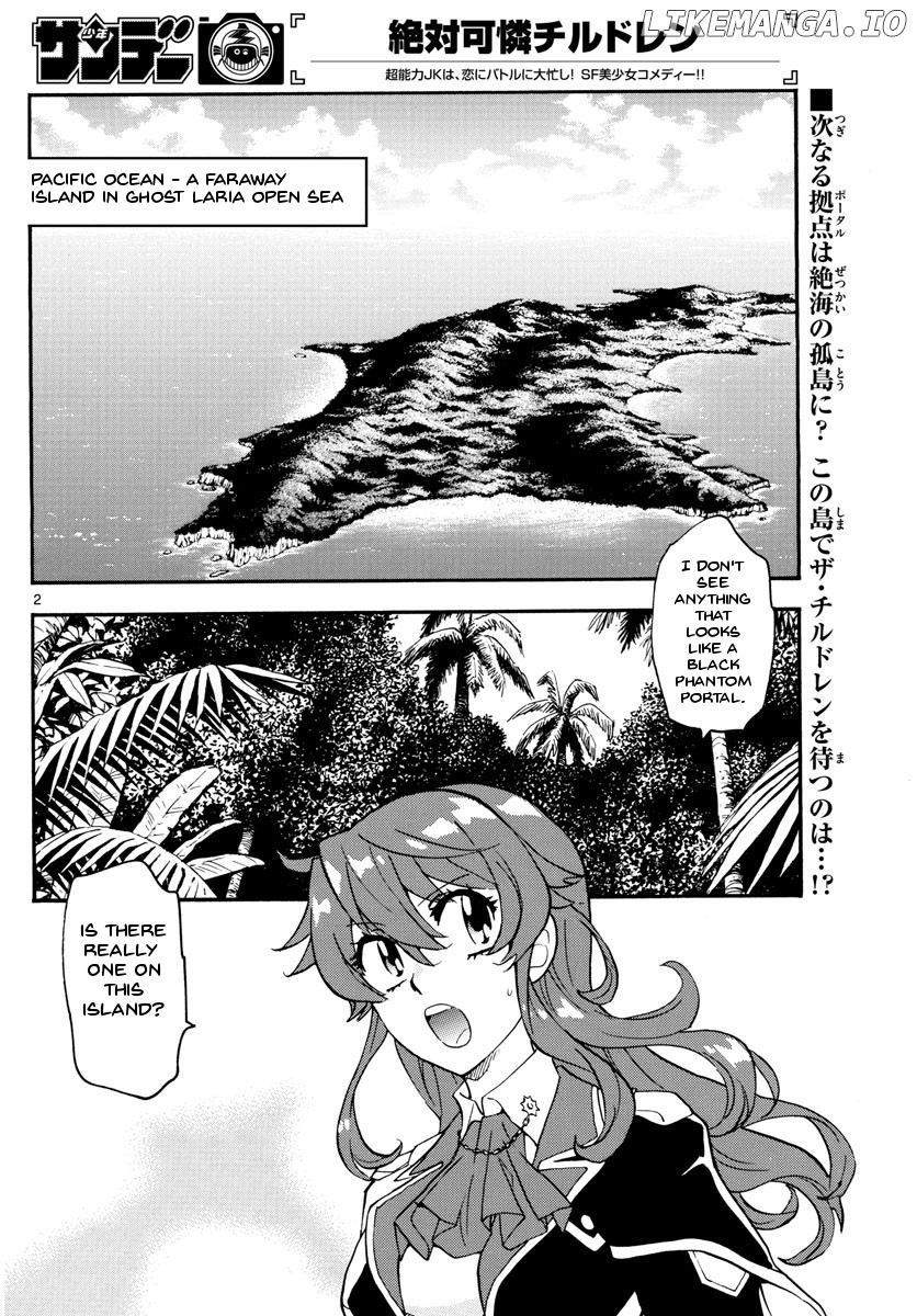 Zettai Karen Children Chapter 483 - page 3
